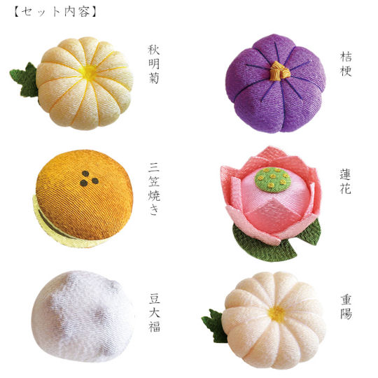 Kanbi Ka no Hana Japanese Sweets Crepe Ornaments - Traditional wagashi-shaped decorative fabric items set - Japan Trend Shop