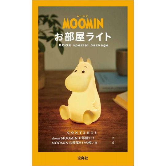 Moomin Nightlight - Popular Finnish character portable tabletop light - Japan Trend Shop