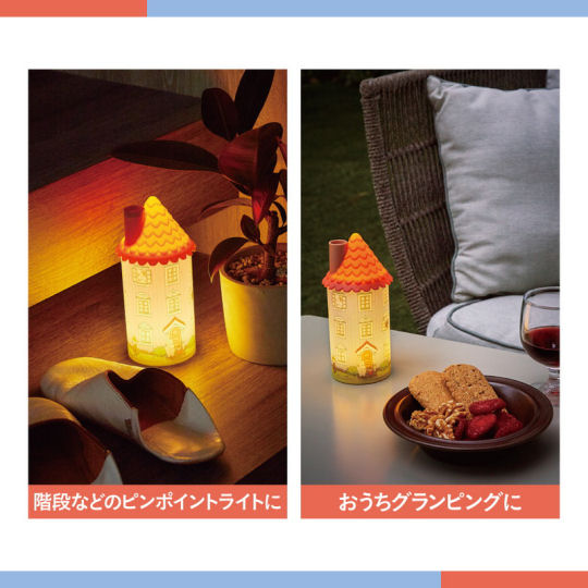 Moominhouse Nightlight - Popular Finnish characters' home portable tabletop lamp - Japan Trend Shop