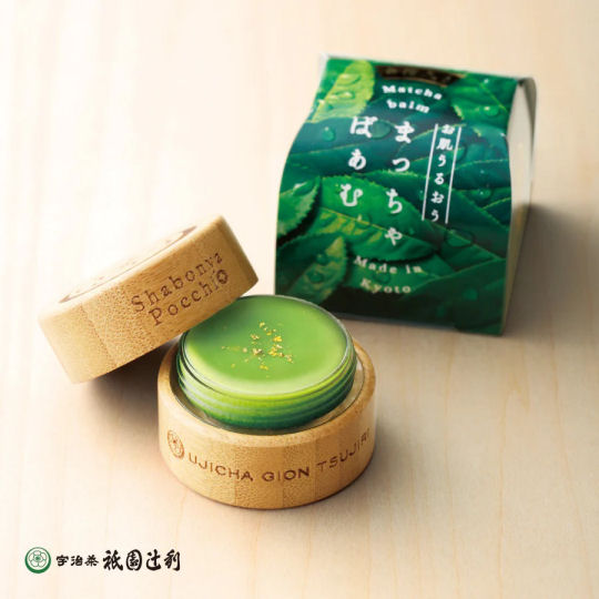 Gion Tsujiri Kyoto Matcha Balm - Japanese green tea skincare cream - Japan Trend Shop