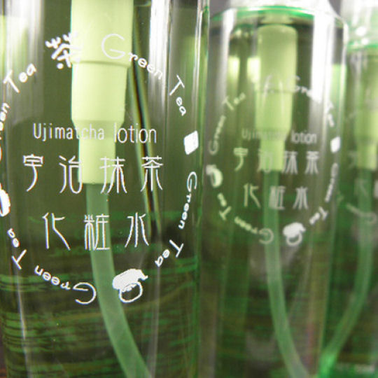 Uji Matcha Lotion - Kyoto green tea face lotion - Japan Trend Shop