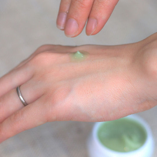 Uji Matcha Cream - Kyoto green tea moisturizing skincare - Japan Trend Shop