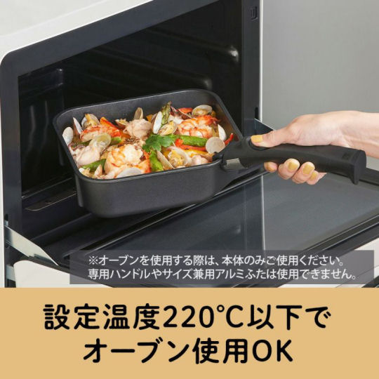 Sutto Transforming Pan Set - Multipurpose detachable parts cooking system - Japan Trend Shop