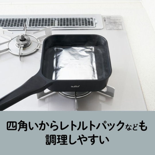 Sutto Smart Frying Pan Set - Three-piece square cooking set - Japan Trend Shop