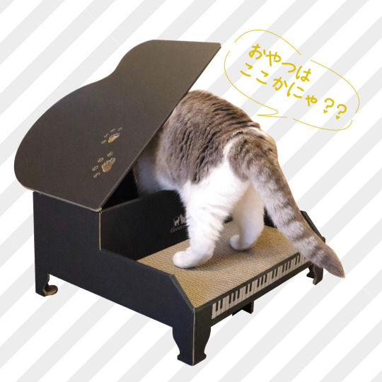 DIY Grand Piano for Cats - Feline pet paper craft set - Japan Trend Shop