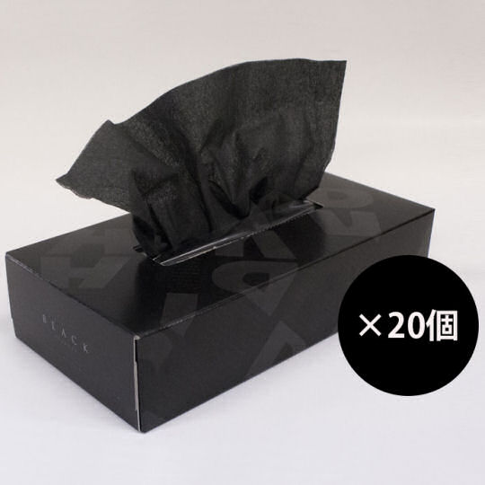 Black Tissues (20 Boxes) - Colored Kleenex mega-pack - Japan Trend Shop