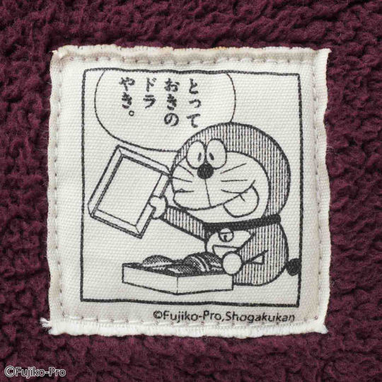 Doraemon Dorayaki Triple-Use Pillow - Anime character theme cushion, blanket and hot-water bottle - Japan Trend Shop