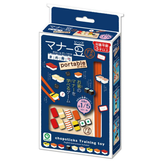 Manner Beans Mame Sushi Portable Chopsticks Training Set - Food-themed educational toy - Japan Trend Shop