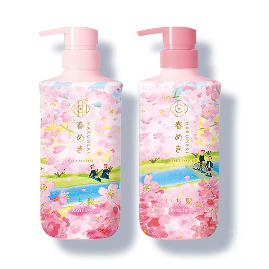 Kracie Ichikami Harumeki Cherry Blossom Shampoo and Conditioner - Sakura-scented haircare - Japan Trend Shop