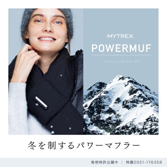 Mytrex Power Scarf - Electric warming muffler - Japan Trend Shop