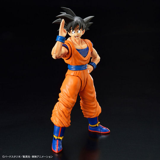 Dragon Ball Figure-rise Standard Son Goku New Spec Version Kit - Multiple pose and expression manga and anime toy - Japan Trend Shop