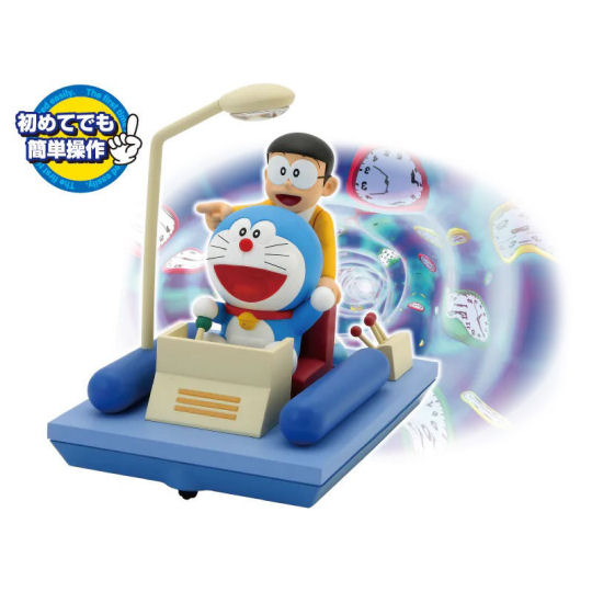 Doraemon Go! Go! Time Machine - Manga/anime characters remote control toy - Japan Trend Shop
