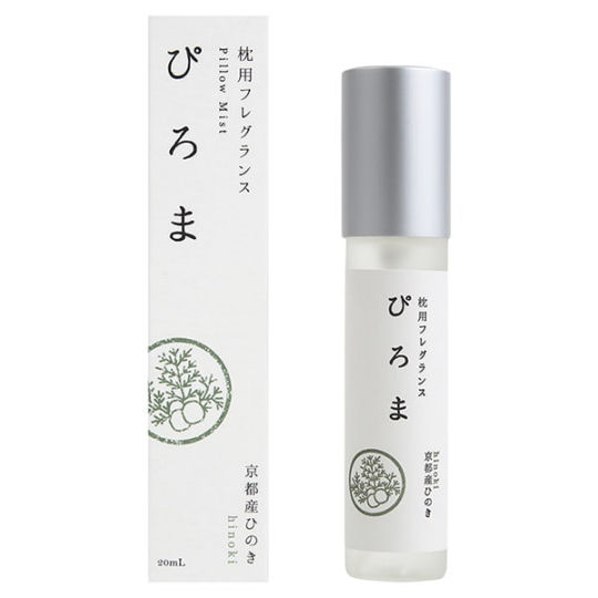 Ichida Kyoto Piroma Pillow Mist Spray Hinoki Cypress Scent - Natural bedding fragrance from Japanese trees - Japan Trend Shop