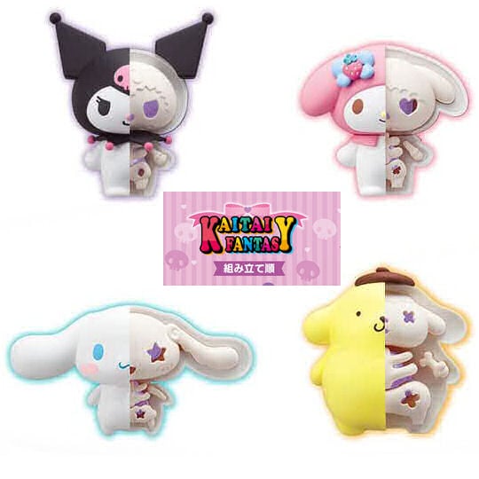 Kaitai Fantasy Sanrio Characters Fancy Purple (4 Pack) - Cute characters dissection puzzle - Japan Trend Shop
