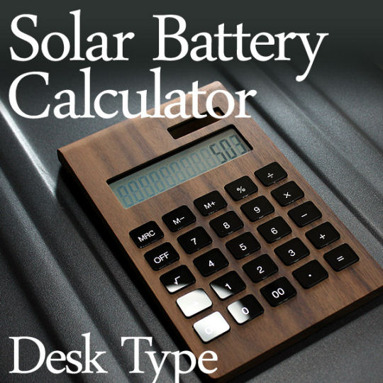 Hacoa Solar-Powered Desktop Calculator - Natural wood calculator - Japan Trend Shop