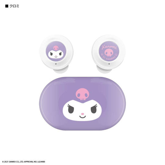 Kuromi Earbuds - Sanrio character wireless earphones - Japan Trend Shop