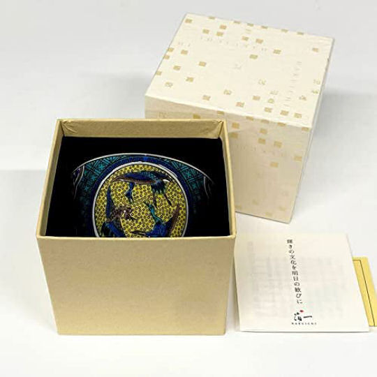 Hakuichi Kutani Porcelain Gold Leaf Yoshidaya Cup - Traditional Ishikawa Prefecture gold foil drinkware - Japan Trend Shop