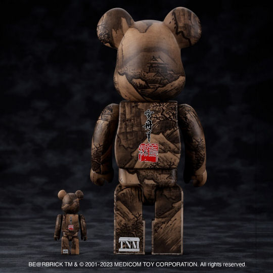 Be@rbrick Winter Landscape by Sesshu - Tokyo National Museum collaboration collectible figures - Japan Trend Shop