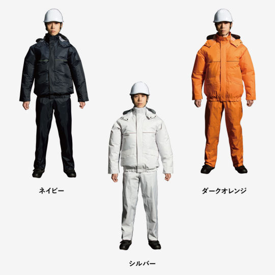 Kuchofuku Pro Hard Air-Conditioned Rain Suit - Fan-cooled outdoor clothing - Japan Trend Shop
