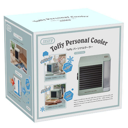 Toffy Personal Cooler - Compact tabletop climate control - Japan Trend Shop