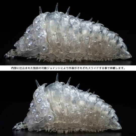 Nausicaa of the Valley of the Wind Transparent Ohmu - Studio Ghibli anime giant insect figure - Japan Trend Shop