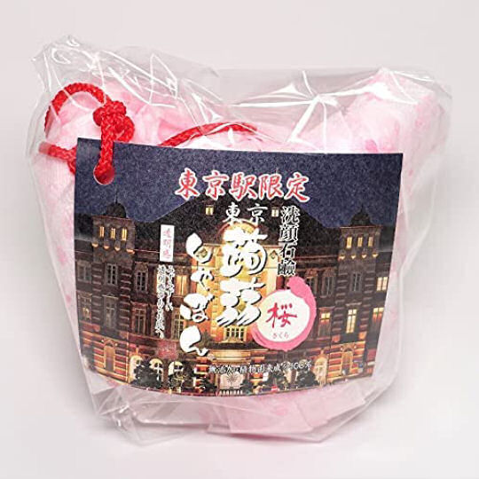 Konnyaku Shabon Sakura Cherry Blossom Konjac Soap - Scented face cleansing made from konjac - Japan Trend Shop