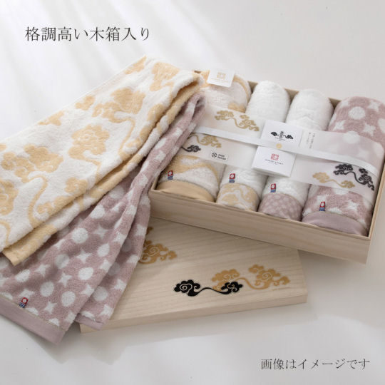 Imabari Kinsei Kira Karacho Towels - Luxury cotton towels with traditional Kyoto patterns - Japan Trend Shop