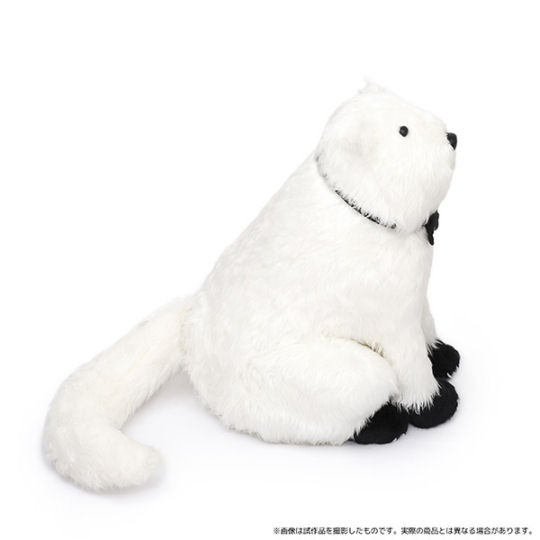 Spy x Family Bond Plush Toy - Anime dog character cuddly toy - Japan Trend Shop