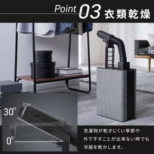 Iris Ohyama Kararie Futon Dryer - Bedding drying appliance - Japan Trend Shop