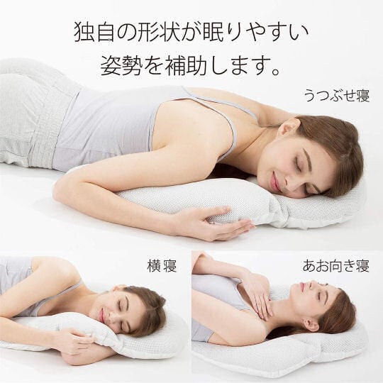 Fusero 4 Pillow - Anatomically designed sleep accessory - Japan Trend Shop