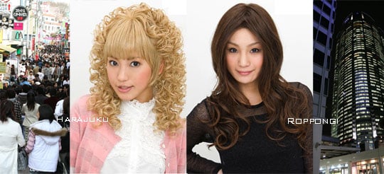 Tokyo Girls' Hairstyles - Japanese street fashion wigs - Japan Trend Shop