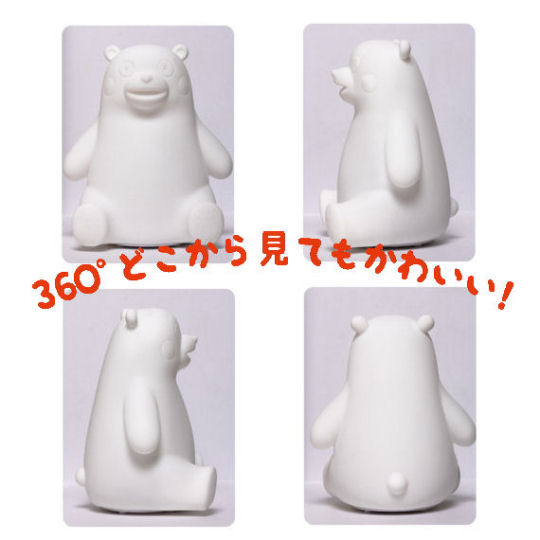 Kumamon Nightlight - Kumamoto Prefecture mascot portable tabletop lamp - Japan Trend Shop