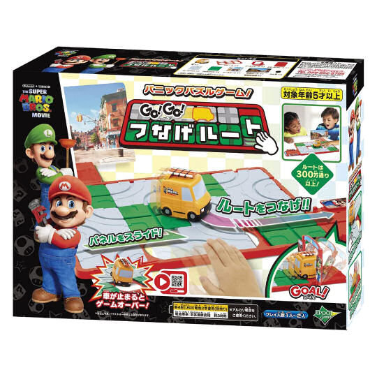 The Super Mario Bros. Movie Route 'n Go! Track Puzzle Game - Official Nintendo characters film toy - Japan Trend Shop