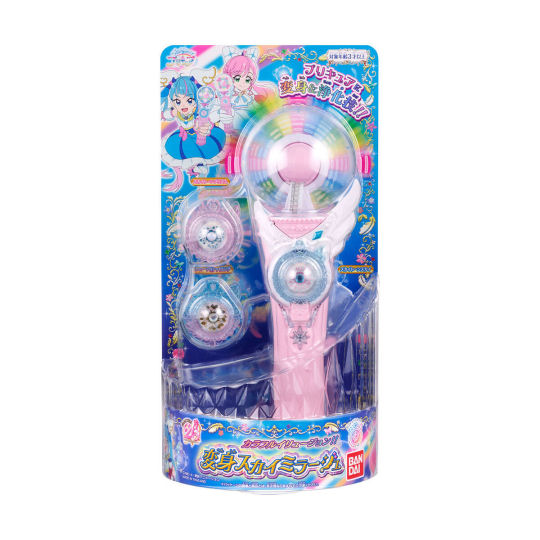 Soaring Sky! Pretty Cure Transforming Sky Mirage Magic Wand - PreCure anime tie-in toy - Japan Trend Shop