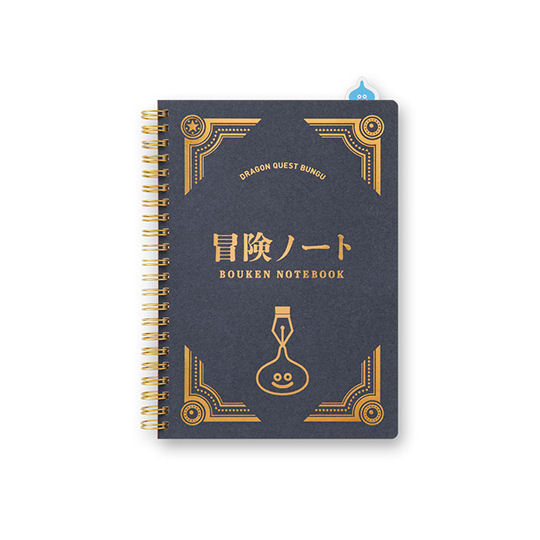 Dragon Quest Bouken Notebook - Video game stationery - Japan Trend Shop