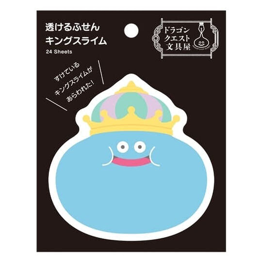 Dragon Quest Sticky Notes - Video game stationery - Japan Trend Shop