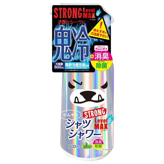 Cool Shirt Shower Strong Level Max - Cooling and deodorant spray for clothes - Japan Trend Shop