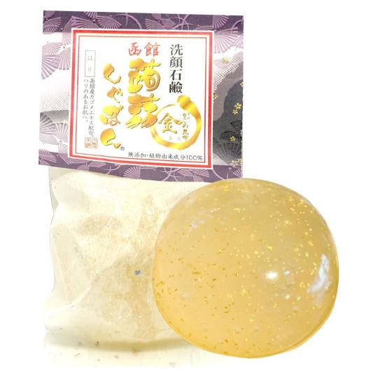 Konnyaku Shabon Hakodate Konjac Kelp Gold Face Soap - Konjaku and seaweed facial cleansing - Japan Trend Shop