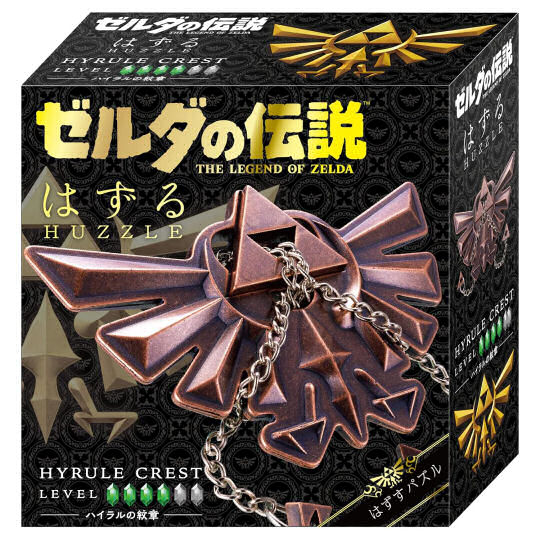 The Legend of Zelda Hyrule Crest Huzzle - Nintendo game puzzle and collectible - Japan Trend Shop