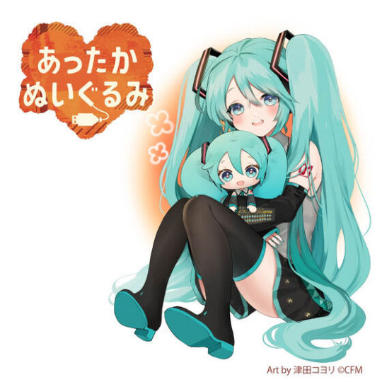 Hatsune Miku USB Plush Doll - Vocaloid virtual idol hand and bod warmer - Japan Trend Shop