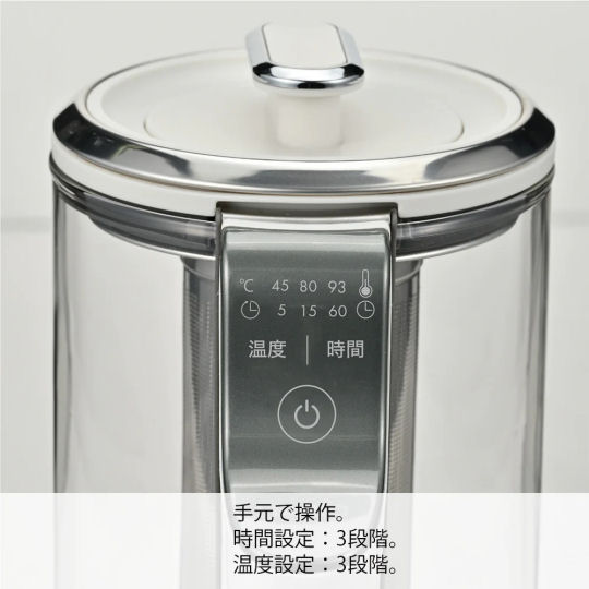 Hario Craft Tea Maker - Compact electric tea brewer and server - Japan Trend Shop