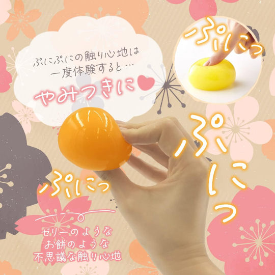Konnyaku Shabon Ehime Konjac Dogo Onsen Water Iyokan Face Soap - Konjac and citrus fruit facial cleanser - Japan Trend Shop