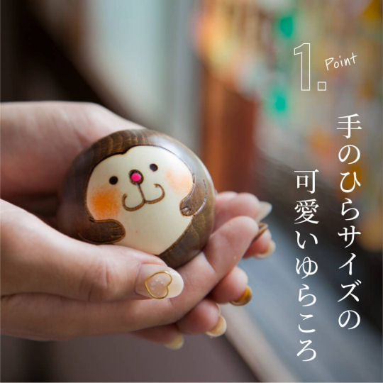 Eto Japanese Zodiac Animal Wooden Dolls - Set of traditional Japanese dolls - Japan Trend Shop