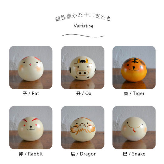 Eto Japanese Zodiac Animal Wooden Dolls - Set of traditional Japanese dolls - Japan Trend Shop