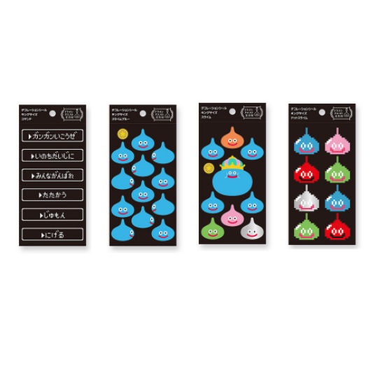 Dragon Quest Decoration Stickers - Video game character stationery - Japan Trend Shop
