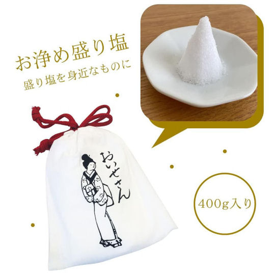 Oisesan Purification Salt - Space-cleansing good luck salt - Japan Trend Shop