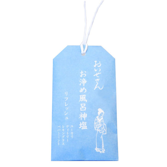 Oisesan Body Purification Set - Salt-based body soap and bath salts assortment - Japan Trend Shop