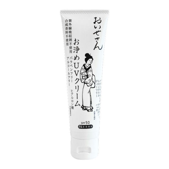Oisesan Japanese Salt Summer Care Set - Salt-based personal care assortment - Japan Trend Shop