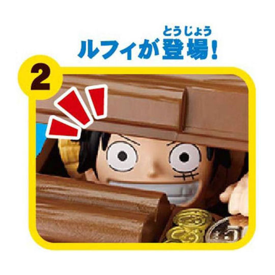 One Piece Luffy Coin Bank - Popular manga and anime character money box - Japan Trend Shop