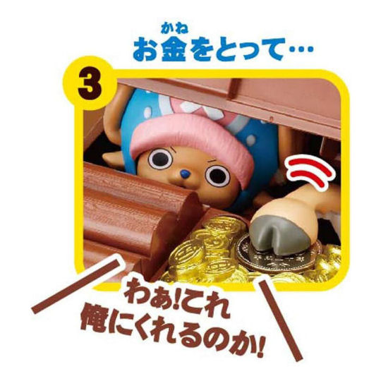 One Piece Chopper Coin Bank - Popular manga and anime character money box - Japan Trend Shop